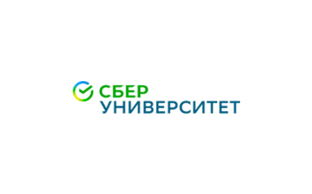Сбер Университет