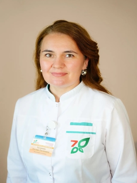 Хусаинова Эльмира Растямовна