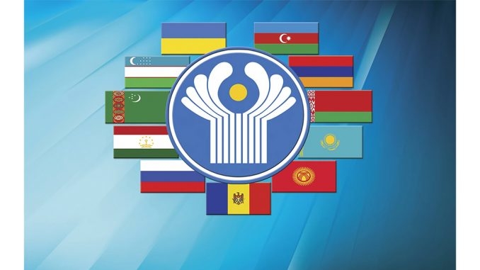 
Базовая организация СНГ
