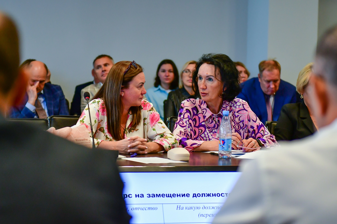 
Награждение почетной грамотой
