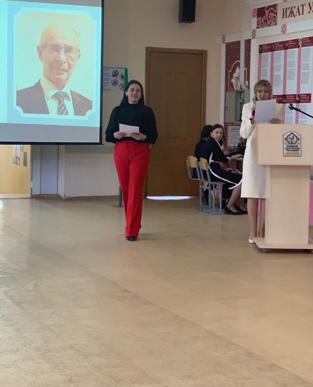 
"Диньяда сузебез бар..."Хатыйп Йосыф улы Миңнегулов исемендәге халыкара фәнни-гамәли конференция
