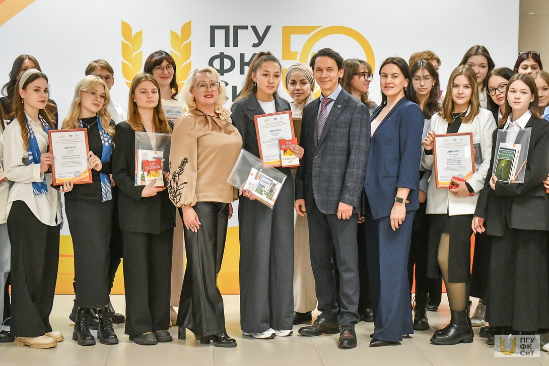 
Торжественное награждение победителей и призеров XIV Открытого регионального интернет-конкурса «Learn to win!» и Всероссийских онлайн-олимпиад по английскому, французскому, русскому и татарскому языкам
