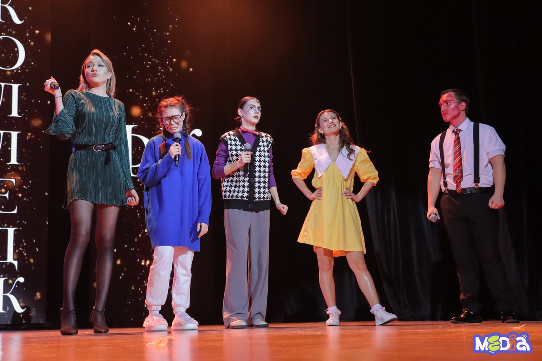 
День Первокурсника 2024
