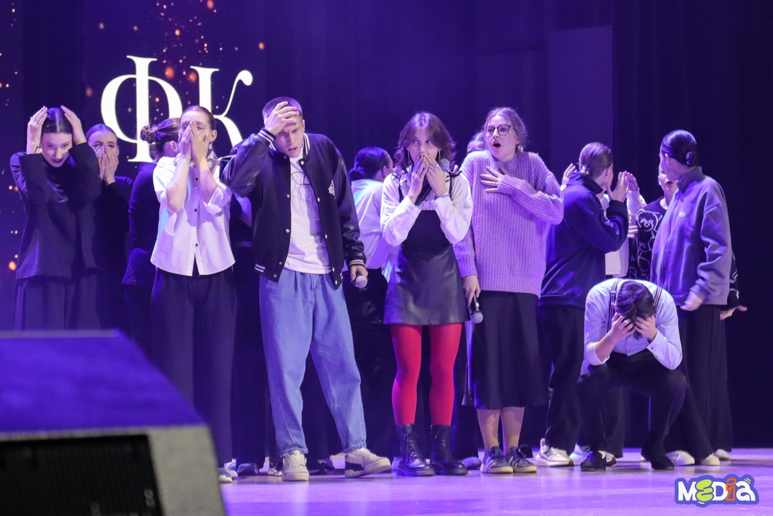 
День Первокурсника 2024
