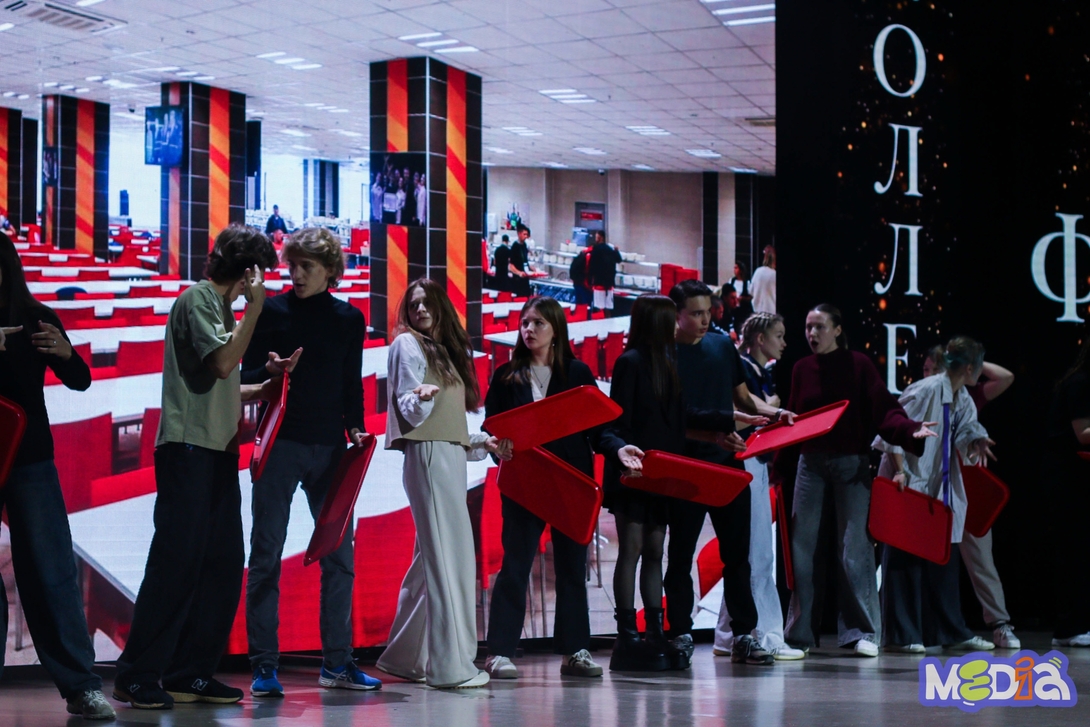 
День Первокурсника 2024
