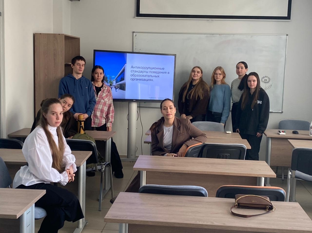 
Научная неделя, посвящённая вопросам предупреждении коррупции
