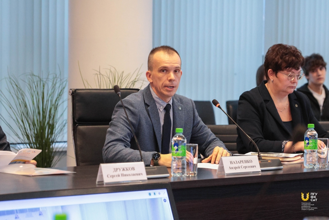 
III МЕЖДУНАРОДНАЯ НАУЧНО-ПРАКТИЧЕСКАЯ КОНФЕРЕНЦИЯ «ИНОСТРАННЫЙ ЯЗЫК: ТРАДИЦИИ, ОПЫТ И ИННОВАЦИИ»
