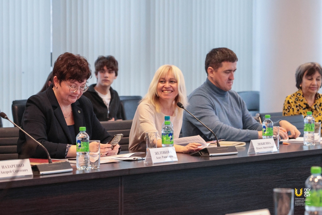 
III МЕЖДУНАРОДНАЯ НАУЧНО-ПРАКТИЧЕСКАЯ КОНФЕРЕНЦИЯ «ИНОСТРАННЫЙ ЯЗЫК: ТРАДИЦИИ, ОПЫТ И ИННОВАЦИИ»
