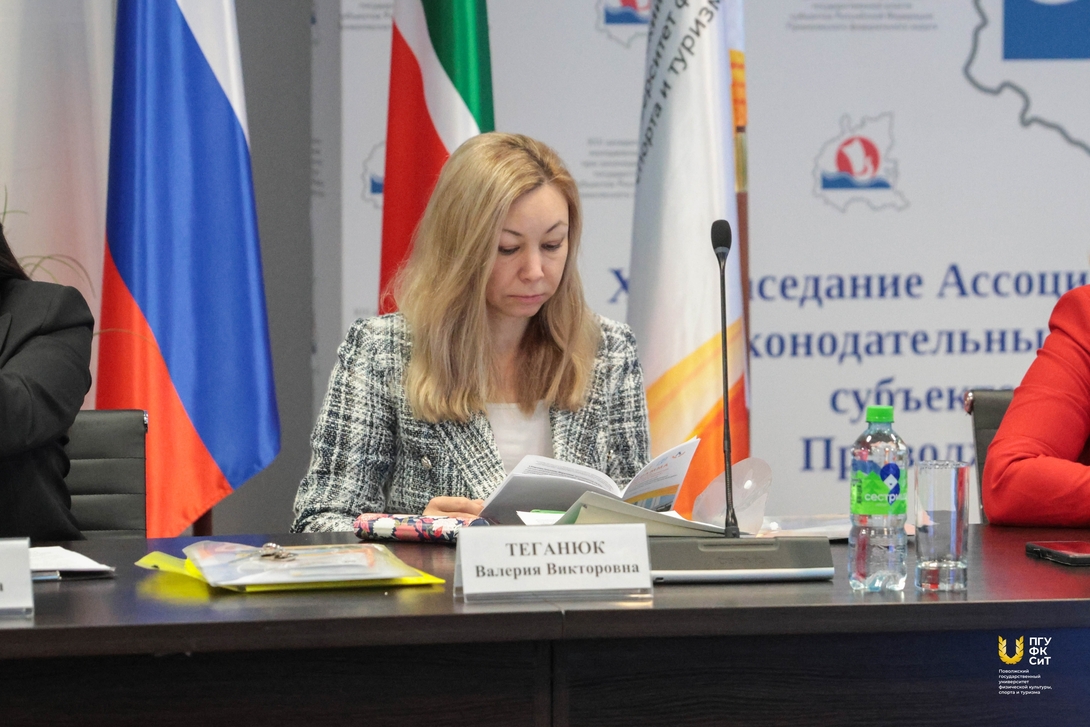 
III МЕЖДУНАРОДНАЯ НАУЧНО-ПРАКТИЧЕСКАЯ КОНФЕРЕНЦИЯ «ИНОСТРАННЫЙ ЯЗЫК: ТРАДИЦИИ, ОПЫТ И ИННОВАЦИИ»
