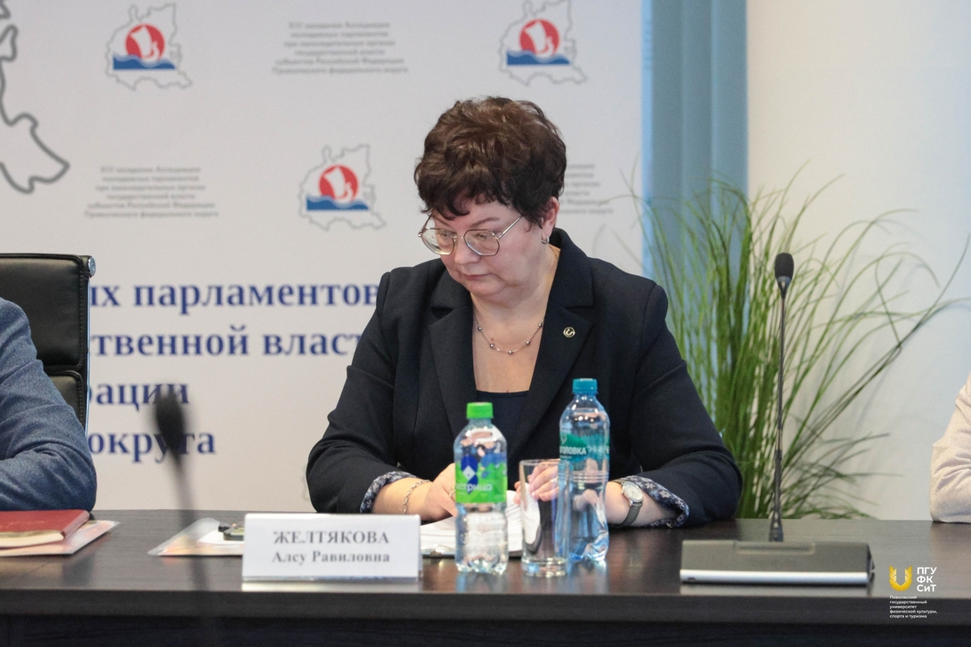 
III МЕЖДУНАРОДНАЯ НАУЧНО-ПРАКТИЧЕСКАЯ КОНФЕРЕНЦИЯ «ИНОСТРАННЫЙ ЯЗЫК: ТРАДИЦИИ, ОПЫТ И ИННОВАЦИИ»
