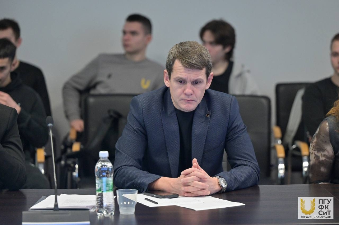 
IV Всероссийская научно-практическая конференция
