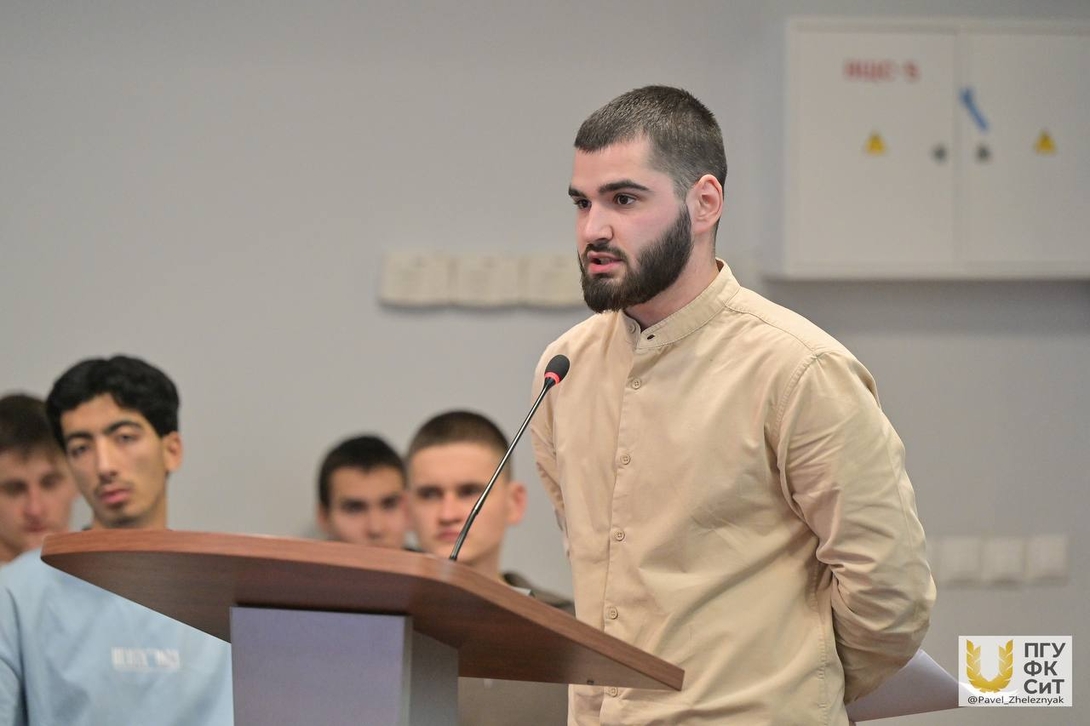 
IV Всероссийская научно-практическая конференция
