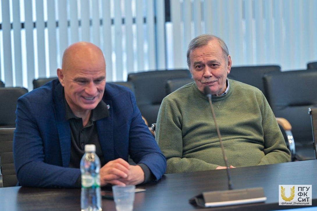 
IV Всероссийская научно-практическая конференция
