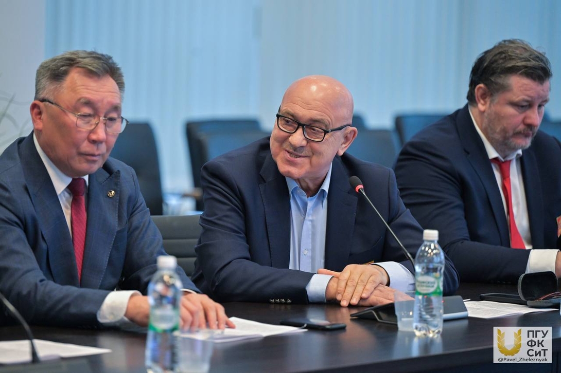 
IV Всероссийская научно-практическая конференция
