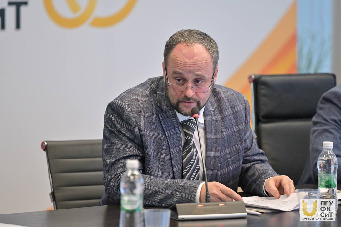 
IV Всероссийская научно-практическая конференция
