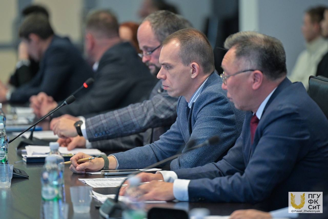 
IV Всероссийская научно-практическая конференция
