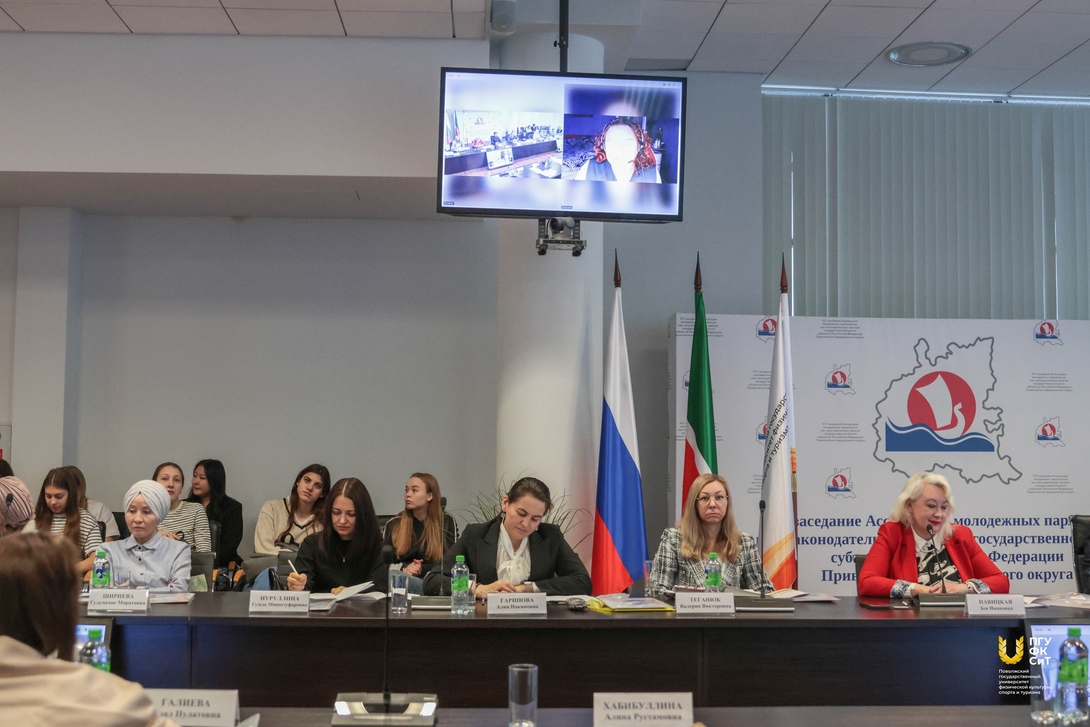 
III МЕЖДУНАРОДНАЯ НАУЧНО-ПРАКТИЧЕСКАЯ КОНФЕРЕНЦИЯ «ИНОСТРАННЫЙ ЯЗЫК: ТРАДИЦИИ, ОПЫТ И ИННОВАЦИИ»
