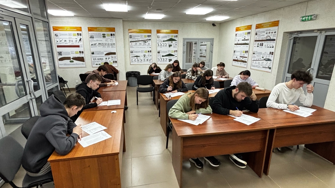 
Конкурс: "Я-тренер". Первый этап пройдён.
