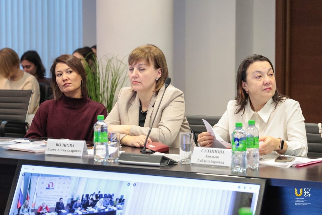 
III МЕЖДУНАРОДНАЯ НАУЧНО-ПРАКТИЧЕСКАЯ КОНФЕРЕНЦИЯ «ИНОСТРАННЫЙ ЯЗЫК: ТРАДИЦИИ, ОПЫТ И ИННОВАЦИИ»
