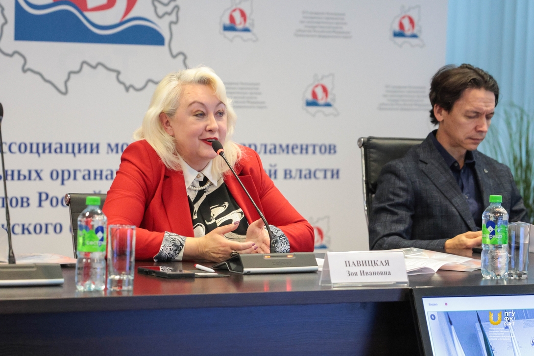 
III МЕЖДУНАРОДНАЯ НАУЧНО-ПРАКТИЧЕСКАЯ КОНФЕРЕНЦИЯ «ИНОСТРАННЫЙ ЯЗЫК: ТРАДИЦИИ, ОПЫТ И ИННОВАЦИИ»
