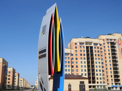 Деревня Универсиады