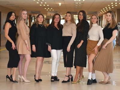 Институт дополнительного образования