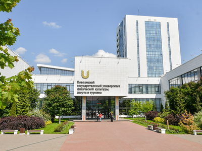 Учебно-Лабораторный Корпус