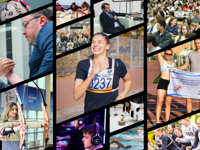 Управление по спортивной работе