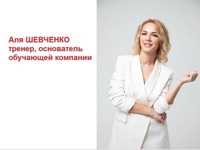 Проект «100 лидеров - СТУДЕНЧЕСТВО»