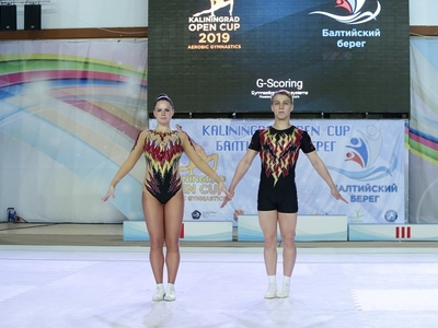 "Academicians" are the winners of the international tournament in sports aerobics