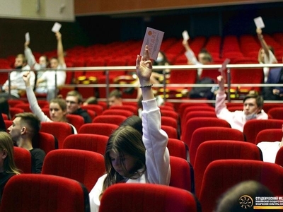 Набор в студенческий научный кружок "Экономика и спорт: современные реалии"