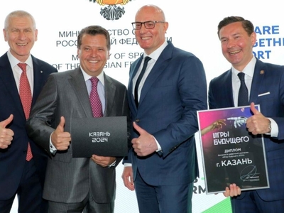 Dmitry Chernyshenko: The first ever "Games of the Future" will be held in Kazan