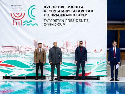 The II stage of the international competitions "Friendship Games" has started