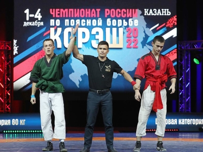 Казанда көрәш буенча Россия чемпионаты узды