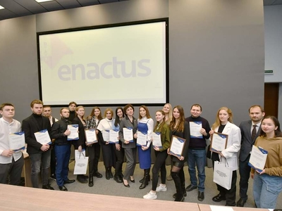 ENACTUS: Университет собирает команду 