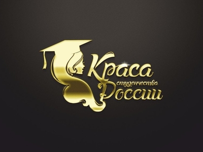 Казанда иң матур Татарстан студенткасын сайлыйлар 