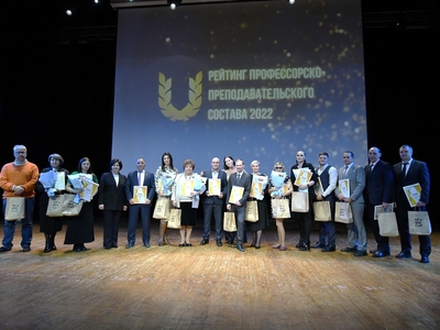 ИТОГИ ГОДА 2022