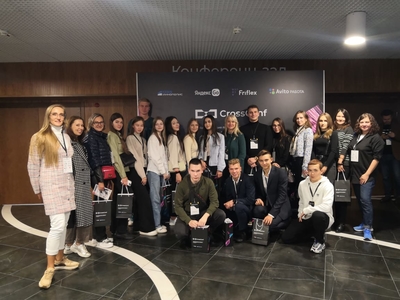 Как мы погрузились в CrossConf, сессию SportTech в Иннополисе