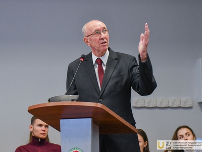 Всероссийская научно-практическая конференция. 18.11.2022.