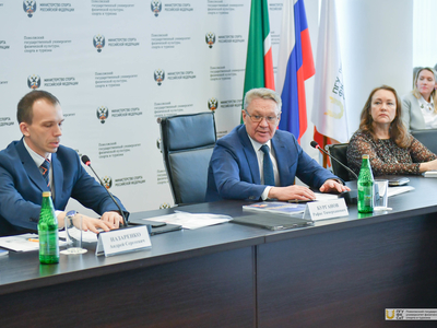 Current problems of the theory and practice of physical culture, sports and tourism will be discussed at the Volga Region University