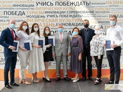 Рафис Борһанов аспирантураны тәмамлаучыларга: «Сез хәзер үзегезнең максатыгызга якын торасыз!»