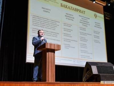 Ждём в качестве студентов вуза! Поволжский университет открывает свои двери