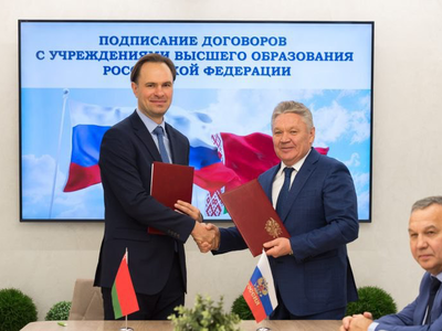 Белорусский университет физической культуры и Поволжский университет спорта подписали договор о сотрудничестве 