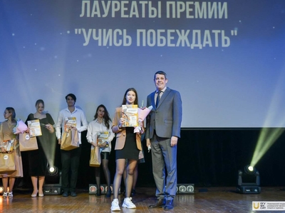 Идел буе университетының 3 курс студенты Алена Воложанина Татарстанның махсус стипендиясенә лаек булды
