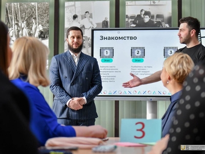 Идеядән тормышка ашыруга кадәр: Идел буе университетында «Синең адым» Бөтенроссия проектының презентациясе узды
