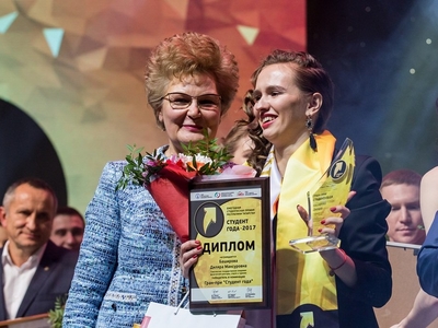 «Студент года-2017»: Диляра Баширова и К°...