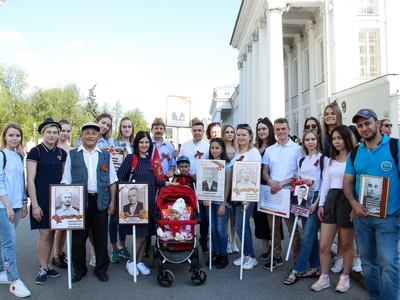 Volga region Academy in the ranks of the Immortal regiment