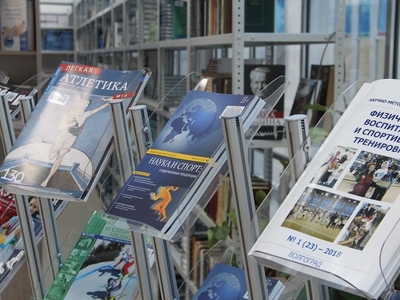 Volga Academy joined the "University library online".