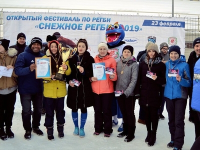 Snow Rugby players are not a hindrance