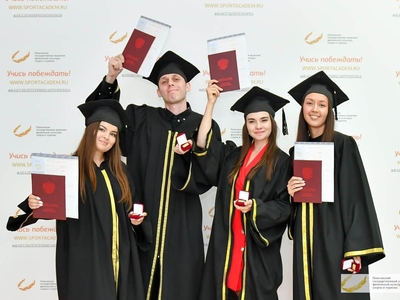 Стань лучшим выпускником!